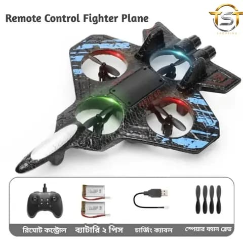 Remote Control Starfighter Drone Fighter Plane by HRH Shopping