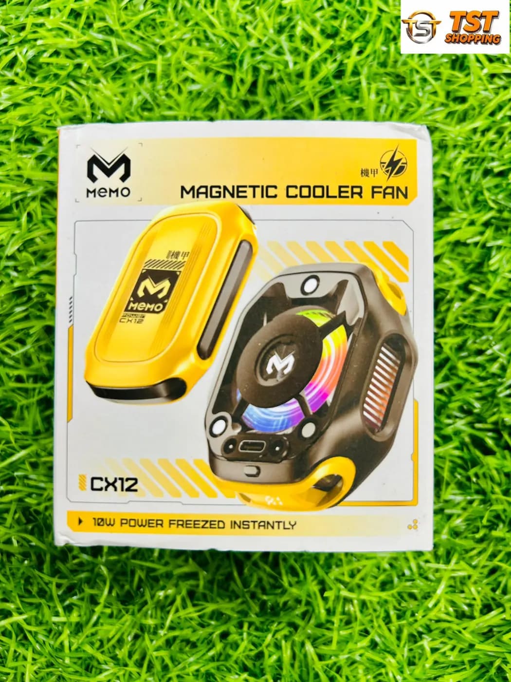 MAGNETIC COOLER FAN